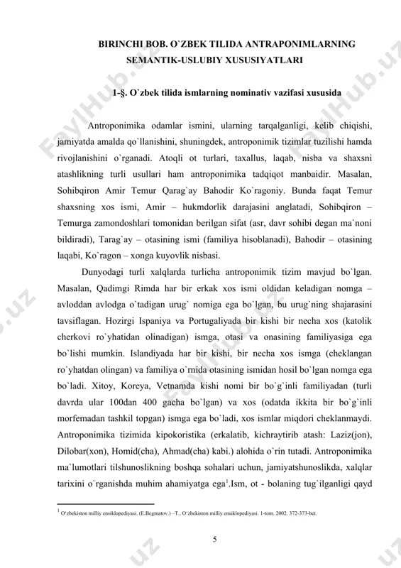 doshlari tomonidan berilgan sifat (asr, davr sohibi degan ma`noni bildiradi), tarag`ay – otasining ismi (familiya hisoblanadi), bahodir – otasining laqabi, ko`ragon – xonga kuyovlik nisbasi. dunyodagi turli xalqlarda turlicha antroponimik tizim mavjud bo`lgan. masalan, qadimgi rimda har bir erkak xos ismi oldidan keladigan nomga – avloddan avlodga o`tadigan urug` nomiga ega bo`lgan, bu urug`ning shajarasini tavsiflagan. hozirgi ispaniya va portugaliyada bir kishi bir necha xos (katolik cherkovi ro`yhatidan olinadigan) ismga, otasi va onasining familiyasiga ega bo`lishi mumkin. islandiyada har bir kishi, bir necha xos ismga (cheklangan ro`yhatdan olingan) va familiya o`rnida otasining ismidan hosil bo`lgan nomga ega bo`ladi. xitoy, koreya, vetnamda kishi nomi bir bo`g`inli familiyadan (turli davrda ular 100dan 400 gacha bo`lgan) va xos (odatda ikkita bir bo`g`inli morfemadan tashkil topgan) ismga ega bo`ladi, xos ismlar miqdori cheklanmaydi. antroponimika tizimida kipokoristika (erkalatib, kichraytirib atash: laziz(jon), dilobar(xon), homid(cha), ahmad(cha) kabi.) alohida o`rin tutadi. antroponimika ma`lumotlari tilshunoslikning boshqa sohalari uchun, jamiyatshunoslikda, …