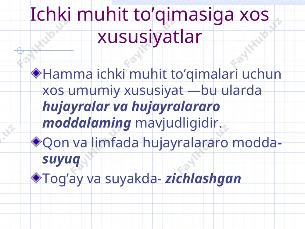 achalarida - kation oqsili, kislotali fosfataza va peroksidaza; - mayda donachalarida – gistaminaza, arilsulfataza, donachalardan gistamin ajralishiga toʻsqinlik qiluvchi omil mavjud. sitoplazmasi och bazofil boʻyalgan, organellalari kuchsiz rivojlangan. yadrosi odatda2, kamdan-kam 3 segmentdan iborat. yashash muddati bir necha sutka, shundan periferik qonda 4-8 soat harakatlanadi eozinofil * eozinofil vazifalari funksiyasi: - mahalliy yalligʻlanish jarayonlarini chegaralash; - kuchsiz fagositoz; - organizmga yot oqsillar tushganda allergik va anafilaktik reaksiyalarda qatnashadi (gistaminni parchalash xisobiga) bazofil miqdori periferik qonda - 0,5-1%, diametri: qon tomchisida - 7-8 mkm, surtmada - 11-12 mkm. donachalari metaxromaziya xususiyatiga ega, tarkibi: geparin, gistamin, serotonin. sitoplazma fermentlari - peroksidaza, kislotali fosfataza, gistidindekarboksilaza yadrosi kuchsiz boʻyalgan, segmentlarga deyarli boʻlinmaydi yoki oval shaklga ega. plazmalemmasi igega nisbatan reseptorlar tutadi. вазифаси: - кучсиз фагоцитоз. - гепарин ва гистамин ҳисобига маҳаллий гомеостазни бошқаришда қатнашиш: гистамин: - - хужайралараро модда ва томирлар деворининг ўтказувчанлигини оширади; - - қон ивишини кучайтиради; - - яллиғланиш жараёнини кучайтиради. …