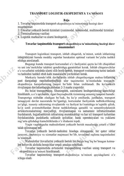 transport logistik-ekspeditsiya ta’minoti — PDF