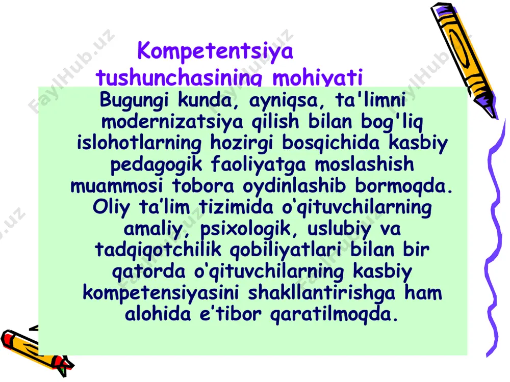 adga muvofiqdir, uning mohiyati kasbiy faoliyatni yaxlit tizim sifatida ko'rish, unda tizimli faoliyatni amalga oshirish va tajribani shakllantirish uchun asos yaratishdir. yangi muammolar va muammolarni hal qilishda. ta’lim jarayoniga kiritilishi kerak. qiyosiy tavsifi keltirilgan barkamol yondashuvning mohiyati, yuqorida ta’kidlanganidek, u shaxsda mustaqil bilish faoliyatini tashkil etish, fikrlash, ijodkorlik, jismoniy va aqliy o‘z-o‘zini nazorat qilish, o‘z-o‘zini nazorat qilish ko‘nikmalarini egallash kabi ko‘nikmalarni shakllantirishni ta’minlaydi. . - tashkil etish va rivojlantirish. bu, shuningdek, kasbiy kompetentsiyani shakllantirishning didaktik modelini yaratish uchun nazariy va uslubiy asos sifatida qabul qilingan o'z-o'zini rivojlantirish nazariyasiga to'liq mos keladi. o'qituvchi professional kompetentsiya shakl uch asosiy omil integratsiya orqali berish balki : - aniq yo'nalishi ga muvofiq mutaxassis professional tadbirlar o'ziga maxsus funktsiyalari aks ettirish u nima qilyapti qo'llab-quvvatlash kompetensiyalarga mos mos ravishda tuzilgan va didaktik _ _ individual bilim kontseptsiyaga asosida ta'lim mazmuni tashkil qilish yutuqlar maqsad sari ga muvofiq bo'lmoq ta'minlaydi modullilik ; - ta'lim maqsad sari …