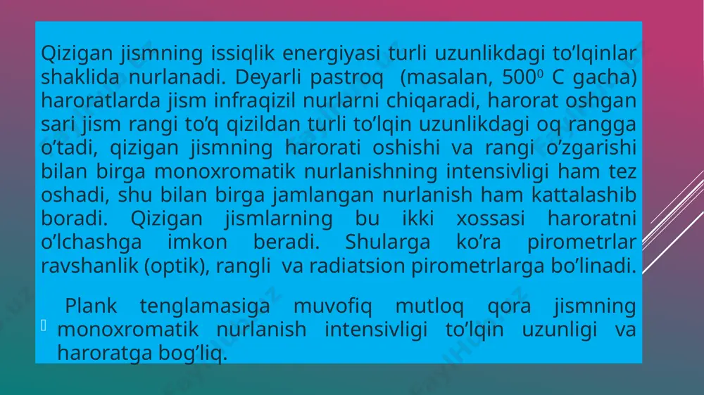 surli rangli pirometrning prinsipial chizmasi 2-rasmda ko’rsatilgan. o’lchanayotgan jismdan chiqqan nurlanish ob‘ektiv 1 orqali o’tib fotounsur 3 ga tushadi. fotounsur oldida qizil va ko’k filtli aylanuvchi disk 2 abtyurator o’rnatilgan. fotounsur goh qizil, goh ko’k ranglar bilan yoritiladi va shunga ko’ra tegishli impulslar chiqaradi. bu impulslar elektron kuchaytirgich 4 bilan kuchlanib logarifmlovchi qurilma 5 orqali doimiy tokka aylanadi. tok esa o’z navbatida harorat birliklarida darajalangan o’lchash asbobi 6 bilan qayd qilinadi. pirometrning o’lchash chegarasi 1400 dan 2800 gacha asosiy hato miqdori yuqori chegaraning +1% idan oshmaydi. e`tiboringiz uchun rahmat! image1.png image2.wmf oleobject1.bin image3.png image4.wmf oleobject2.bin oleobject3.bin image5.wmf oleobject4.bin image6.png image7.wmf oleobject5.bin image8.wmf oleobject6.bin oleobject7.bin image9.jpeg 4 0 0 100 ÷ ø ö ç è æ = т с е c 0 n at j = r r r 2 1 el el = c 0 /docprops/thumbnail.jpeg