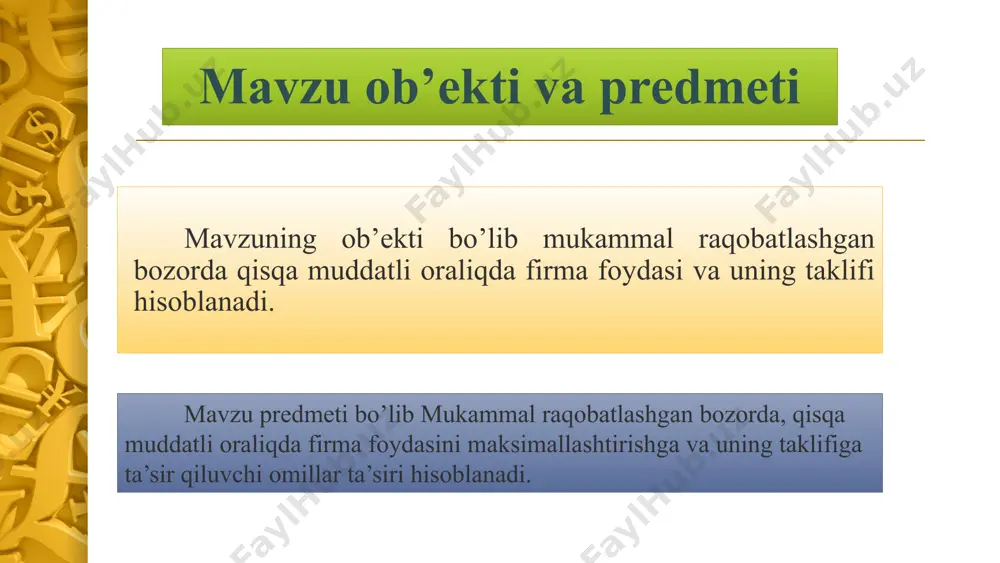 =0,02q 0,02q=100 q=5000; q*=5000; tr=q*p =5000*100=500000; tc=500000+0,01*50002=500000-250000=250000; profit = 500000 - 250000 =250000. ilovalar 2-masala: ishlab chiqarish shartlari yuqoridagi grafik bilan xarakterlanadigan firma qanday ishlab chiqarish hajmida foyda ola boshlaydi; umumiy daromadni maksimallashtira oladi? masalani grafik shaklda yeching. yechimi. masalaning yechimi grafikda ko`rsatilgan. foydaning umumiy xarajatlardan oshishi 1,5 dan 8 donagacha ishlab chiqarish hajmi intervalida kuzatiladi. o`rtacha daromadning maksimallashishiga ishlab chiqarish hajmi 5 bo`lganda erishiladi. yechimi. firmaning maksimal va o`rtacha xarajatlarini hisoblab chiqamiz мс1 = c1'(q) = l/4q; ac1 = c1(q) /q = l/8q; mc2 = c2'(q) = q; ac2 = c2(q) /q = l/2q. maksimal xarajatlar ishlab chiqarishning har qanday darajasida o`rtacha xarajatlardan ko`proq. endi tarmoqdagi taklifni hisoblab chiqamiz: q1 = 4мс1, q2 = мс2, q = 5мс, dan kelib chiqadiki, р = l/5q. tarmoqdagi muvozanat talab va taklifning tengligida yuz beradi, shundan muvozanatlashgan baholari va ishlab chiqarish hajmi: 25 — 4/5q = l/5q, q = 25. q ni …