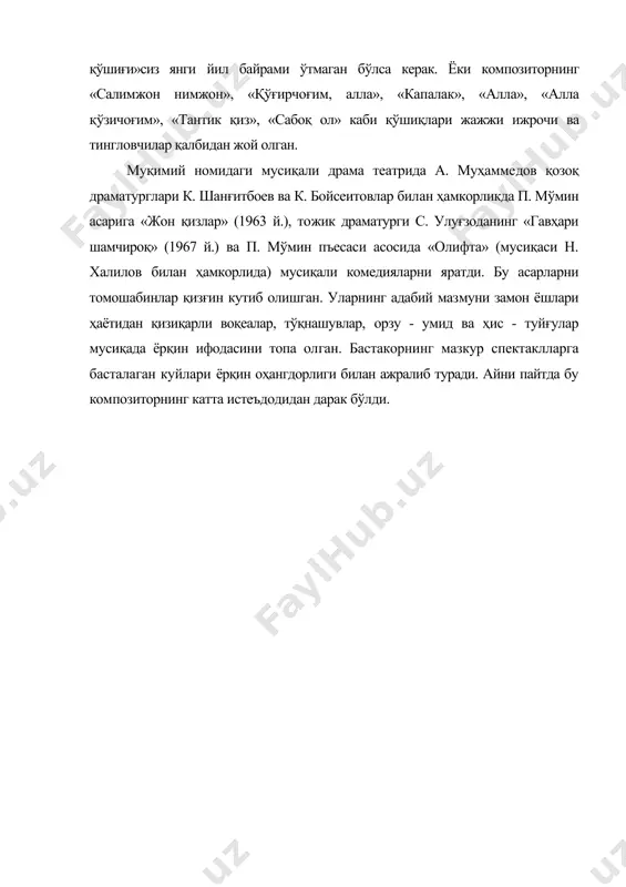 композитор абдурахим муҳамедовнинг ҳаёти ва ижоди.(1923-1980) - Page 4