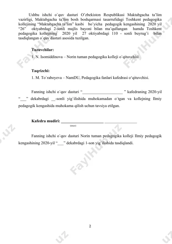 v amaliyotining moddiy-texnik ta’minoti. 29 vi. fanning o`zlashtirish darajasini nazorati va baholash. 30 vii. tavsiya etilayotgan adabiyotlar ro`yxati. 32 “innovasion ta’lim texnologiyalari va metodlari” o’quv amaliyoti ishchi o`quv dasturiga ekspert xulosasi. 33 i. o`quv o’quv amaliyotining maqsad va vazifalari, o`zlashtirish natijalari. o'zbekistonda ta’lim tizimida amalga oshirilayotgan keng ko'lamli o'zgarishlar, standartlashtirilgan metodologik qo'llanmalarni tarkibi o'zgaruvchanligi, individual xususiyatlarni hisobga olish va ijodiy qidirish komponenti bilan tavsiflangan yangi ta’lim texnologiyalari foydasiga voz kechishni talab qiladi. maktabgacha ta'lim tashkilotlarida innovatsion texnologiyalar vaqtni emas, balki pedagogik jarayonni takomillashtirishga, maktabgacha ta’lim tashkilotlari tarbiyachilarini har tomonlama rivojlantirishga imkon beradi. maktabgacha ta’lim tashkiloti uchun tarbiyachi tayorlashda “innovatsion ta’lim texnologiyalari va metodlari” fanining o’qitilishi muhim o’rin tutadi. innovatsion ta’lim texnologiyalari va ilg`or horijiy tajribalar fani bo’lajak tarbiyachilarni maktabgacha ta’lim tashkilotida tarbiyachilik faoliyatiga samarali tayyorlaydi. ushbu fanni o`rgatish jarayonida o`quvchilarda kasbga nisbatan qat’iy barqaror qiziqish va muhabbatni uyg`otish, bolalarga g`amxo`rlik bilan munosabatda bo`lishlarini, bolalar bilan ishlashda yangi innovatsion ta’lim texnologiyalari …