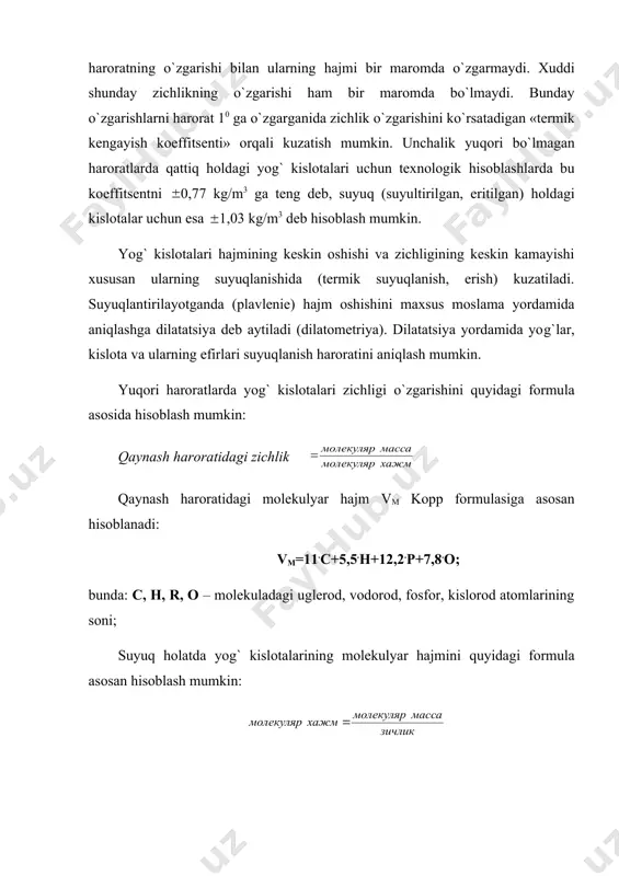 talarining termik xossalari har bir individual yog` kislotasining suyuqlanish harorati bu shunday haroratki, bunda suyuqlantirilayotgan (eritilayotgan) yoki qotirilayotgan kislotaning suyuq va qattiq fazalari o`rtasida ma`lum muvozanat yuzaga keladi. bunda qizdirilayotganda toki qattiq fazaning butunlay suyuqlangunicha, sovutilayotganda esa suyuqlikning to`la qotgunicha sistemaning harorati uzgarmay koladi. har bir individual yog` kislotasi uchun o`z suyuqlanish (qotish) harorati mavjud bo`lib, uning o`lchami kislota molekulasining tarkibi va xossalariga bog`liqdir. yog` kislotasi tarkibida aralashmalar uchrab qolsa, bu uning suyuqlanish harorati o`zgarishiga (pasayishiga) sezilarli darajada ta`sir ko`rsatadi. odatda amalda yog` kislotalarining qotish harorati suyuqlanish haroratiga nisbatan 1-20 past bo`ladi. to`yingan yog` kislotalarining molekulyar massasi oshishi bilan birga ularning suyuqlanish va qotish haroratlari ham ma`lum darajagacha oshadi. ammo juft sonli uglerod atomi bo`lgan har bir to`yingan yog` kislotasining suyuqlanish va qotish harorati uglerod atomlari soni undan birtaga ko`p yoki birtaga kam bo`lgan tok sonli uglerod atomlilariga nisbatan yuqori bo`ladi. buni quyidagi grafik misolida tushuntirish mumkin: (10-rasm) uglerod atomlari …