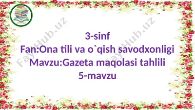 gazeta maqolasi tahlili — PPTX