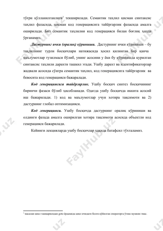 қарисидан goto ёрдамида цикл ичидаги белги қўйилган операторга ўтиш мумкин эмас.