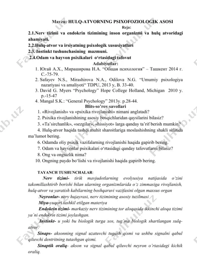 hulq-atvorning psixofiziologik asosi — DOCX