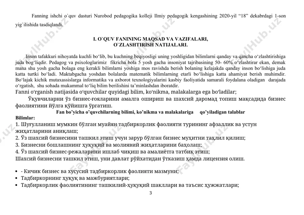 up” лойиҳаларини ишлаб чиқиш; · маҳсулот ва хизматларни реклама қилиш; · банк кредитларини расмийлаштира олиш; · солиқ ва кредит имтиёзларидан фойдалана олиш; · муносиб иш топиш, ўзини ўзи банд қилиш, тегишли ишчи ва мутахассисларни ёллаш, бандликни таъминлашга оид ҳужжатлар билан ишлай олиш; ишбилармонлик этикасига эга бўлиш, ундан фойдаланиш ва бошқалар. fanni o’qitishda foydalaniladigan zamonaviy axborot va pedagogik texnologiyalar. fanni o’qitishda zamonaviy axborot texnologiyalarni qo’llashda fanni o’zlashtirish uchun omil bo’ladigan zamonaviy axborot texnologiyalarning ahamiyati va o’rni beqiyosdir. o’quv jarayonini sifatli tashkil etish maqsadida axborot texnologiyalaridan foydalanish o’quvchilarning kasbiy tayyorgarligini oshirish va kasbiy ko’nikmalarini rivojlantirishda ham muhim omil bo’lib hisoblanadi. ta’lim metodlarini tanlashda har bir darsning didaktik vazifasidan kelib chiqib,yondoshish maqsadga muvofiqdir. buning uchun dars oqilona tashkil etilishi, pedagog tomonidan ta’lim oluvchilarning qiziqishi o’rganilib, ta’lim jarayonida faolligi muttasil ta’minlanishi, o’quv materialini kichik-kichik bo’laklarga bo’lib, ularning mazmunini ochib berishda har bir uslubdan o’z o’rnida foydalanish, ta’lim oluvchilarni amaliy mashqlarni mustaqil bajarishga undash talab …