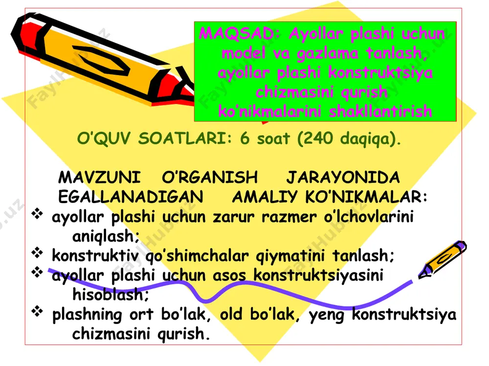 nligi zamonaviy moda yo’nalishi asosida, etak qismi modelning texnik tavsifi asosida ishlanadi. hozirgi paytda plashlik gazlamalar assortimenti quyidagi guruhlarga bo’linadi: yarim jun ipli, viskoza ipli, plyonka qoplamali, ipli plyonka qoplamali, kapron ipli. kiyim formasini saqlash uchun plash tayyorlashda qotirma gazlamalar adipda, etak qismida, yoqada, listochkada, klapanlarda, patlarda ishlatiladi. qotirma gazlamalar sifatida noto’qima yelimli gazlamalar yoki yelim surilgan qotirma gazlamalar qo’llaniladi. astarlik gazlamalar assortimenti viskoza va viskoza-atsetatli astarlik gazlamalar, kapron astarlik gazlamalar, shuningdek, kapron trikotaj gazlamalardan iborat. tavsiya etiladigan modelning tashqi ko’rinishiga tavsif ayollar plashi suv o’tkazmas gabardin gazlamadan tayyorlangan bo’lib, ikki bortli tik yoqaga biriktirilgan qaytarma yoqali bo’ladi. old bo’lak o’ng yelka qismiga alohida koketka tikilgan, yon qismida shakldor listochkali qirqma cho’ntak. ort bo’lak o’rtadan chokli, etagi shlitsali, yelka qismida alohida koketka tikilgan. biriktirma yeng o’mizi chuqurlashgan, yeng uchiga knopkaga qadaladigan pat tikilgan. bel qismida belbog’ metall taqilmaga taqiladi. taqilma knopka bilan ishlangan. plash astarining etak qismi alohida tikilgan. bezash …