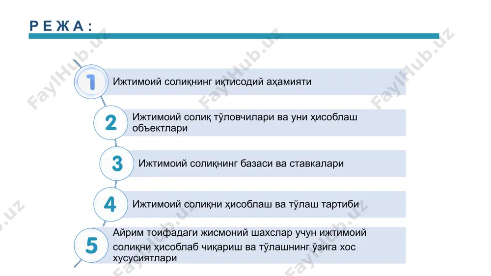 n respublikasi rezidentlari; -...o'zbekiston respublikasida faoliyatni doimiy muassasa, chet ellik yuridik shaxslarning vakolatxonalari va filiallari orqali amalga oshiruvchi o'zbekiston respublikasi norezidentlari; -...ayrim toifadagi jismoniy shaxslar jumladan yakka tartibdagi tadbirkorlar hamda yuridik shaxs tashkil etgan va tashkil etmagan holda tuzilgan dehqon xo'jaliklari. yagona ijtimoiy to'lovi to'lovchilari (2019 yilgacha) respublika uzbekistan 9 ijtimoiy soliq to'lovchilari (402-modda) o'zbekistonda faoliyatini doimiy muassasa orqali amalga oshiruvchi yuridik shaxslar yuridik shaxslar jismoniy shaxslarning ayrim toifalari norezidentlar va chet el yuridik shaxslarining vakolatxonalari hamda filiallari (yatt, oilaviy tadbirkorlar, dexqon xo'jaliklari, hunarmandlar, o'z o'zini band qilgan va boshqalar) mulkchilik shaklidan qat'iy nazar barcha korxona va tashkilotlar sk 402-modda respublika uzbekistan yait soliq solish ob'ekti (2019 yilgacha) 306 modda ish beruvchi bilan mehnatga oid munosabatlarda bo'lgan va tuzilgan mehnat shartnomasiga (kontraktiga) muvofiq ishlarni bajarayotgan jismoniy shaxslarga hisoblanadigan va to'lanadigan barcha to'lovlar mehnatga haq to'lash tarzidagi daromadlar (soliq kodeksining 172-moddasida ko'rsatilgan ish haqi tarzidagi daromadlar) deb soliq solish ob'ekti e'tirof …