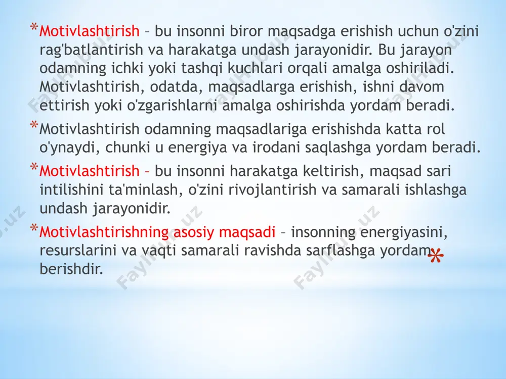 yoki imtihonlarni o'tish uchun boshqalarning tan olishiga erishish. oila yoki jamiyat tomonidan talab qilingan muayyan vazifalarni bajarish. motivatsiya va uning biznesdagi ahamiyati: motivatsiya faqat shaxsiy rivojlanish yoki o'qishda emas, balki ish joylarida ham muhim rol o'ynaydi. boshqaruvchilarning xodimlarni motivatsiya qilishlari orqali kompaniya samaradorligini oshirishlari mumkin. misol uchun: xodimlarga mukofotlar va bonuslar taqdim etish. ishdagi muvaffaqiyatlarni tan olish va rag'batlantirish. ijtimoiy yoki professional tarmoqni yaratish. xodimlarga yangi imkoniyatlar va o'sish yo'llarini taqdim etish. motivatsiya shuningdek, jamoaviy ishlash, innovatsiyalar yaratish va tashabbuskorlikni rivojlantirishda ham muhimdir. menejmentda motivlashtirish — bu xodimlarni samarali ishlashga undash, ularga eng yaxshi natijalarga erishish uchun kerakli sharoitlar yaratish jarayonidir. menejmentda motivlashtirishning ba'zi asosiy usullari: maqsadlarni belgilash: xodimlarga aniq va o'lchovli maqsadlar qo'yish ularning ishga bo'lgan qiziqishini oshiradi. maqsadlar muhim va realistik bo'lishi kerak, shunda xodimlar o'zlarining yutuqlarini ko'rishadi. mukofotlash tizimi: mehnat natijalariga qarab mukofotlar berish, xodimlarni rag'batlantirishning samarali usulidir. bu nafaqat pul mukofotlari, balki bonuslar, imtiyozlar yoki qo'shimcha …