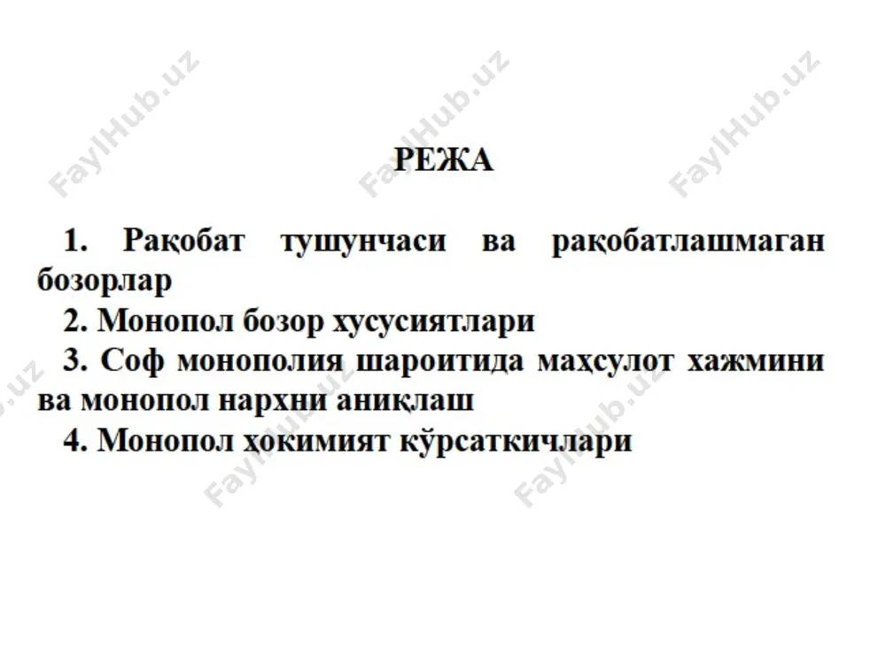 monopoliya va monopsoniya - Page 2