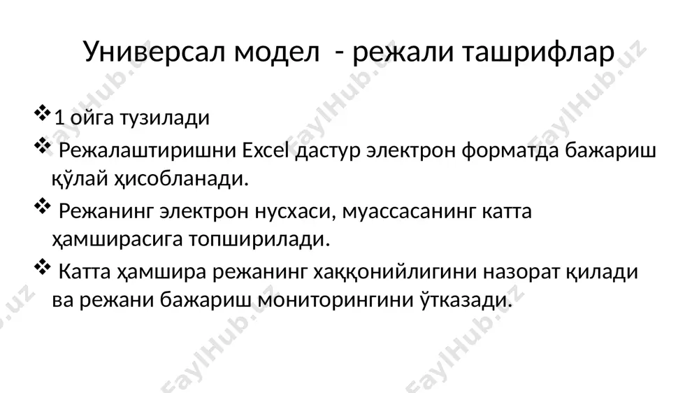 универсал модели бўйича оилага ташриф буюриш режасини ишлаб чиқиш - Page 2