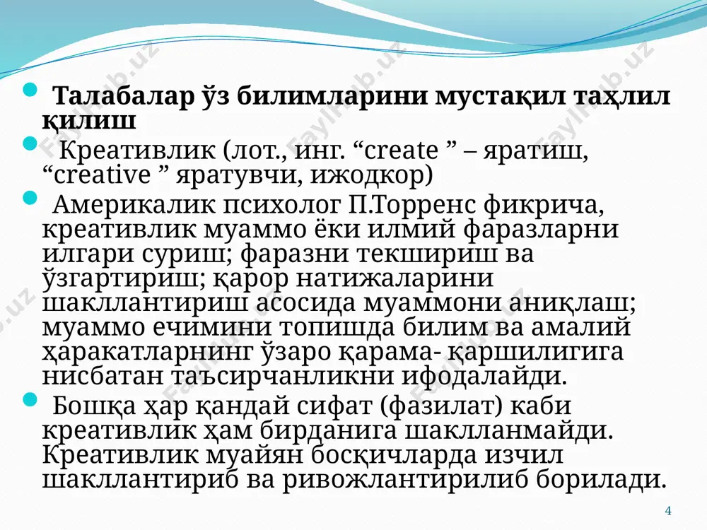 қила олиш, энг муҳим назария, метод ва тамойилларни қўллай билиш). ижодий кўникмалар (бунда мантиқийлик асосида вазият (муаммо)ни ечиш муҳим эмас, балки ижодий ёндашув асосида муаммонинг бир неча ечимларини топиш ва уларни таҳлил қилиш талаб этилади). мулоқот кўникмалари (унга кўра талаба баҳс-мунозара олиб бориш, ўз нуқтаи назарини ҳимоя қилиш, қарорига бошқаларни ишонтириш, жуда қисқа ва ишонарли ҳисоботни тайёрлаш кўникмаларини ўзлаштира билиши зарур). ижтимоий кўникмалар (қарорни муҳокама қилиш жараёнида талабалар бошқаларнинг хатти-ҳаракатини таҳлил қилиш, бошқаларни тинглай билиш, баҳсда ўзгаларнинг фикрларини қўллаб-қувватлаш, илгари сурилган фикрга қарама-қарши фикрни билдира олиш ва ўзини бошқара олиши лозим). ўз-ўзини таҳлил (баҳс-мунозара жараёнида ўзини тута билиши, бошқаларга намуна бўлиши муҳим). 14 кейсларни ечишга доир методик кўрсатма, йўриқномалар тахминан шундай бўлиши мумкин: 1.кейс (муаммо) билан танишинг. 2.муаммонинг долзарблигини баҳоланг. 3.муаммонинг долзарблигини далиллар ёрдамида изоҳланг. 4.кейс (муаммо)ни самарали ечиш йўлларини аниқланг. 5.кейс (муаммо)нинг самарали ечимини белгиловчи метод ва технологияларни танланг. 6.кейс (муаммо)нинг самарали ечимини кафолатловчи фараз (илмий фараз)ларни шаклантиринг. 15 …