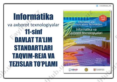 davlat ta’lim standartlari taqvim-reja va tezislar to’plami — PDF