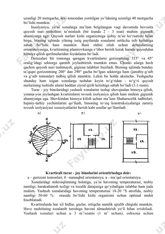 k darajasi i, - ii - va iii - bo‘lgan 3 va undan ortiq qavatli turar - joy binolarida seksiyalar orasidagi devor va pardadevorlarning olovbardoshlik chegarasi 0,75 soat bo‘lishi kerak. kvartiralar orasidagi pardadevorlarda bu ko‘rsatkich 0,5 soat bo‘lishi mumkin. jadval. olovbardoshlik darajasi qavatlar soni eng katta ruxsat etilgan qavat maydoni, yonmaydigan devor bo‘lganda yonmaydigan devor bo‘lmaganda i >10 cheklanmaydi 2200 ii <10 cheklanmaydi 2200 iii <5 cheklanmaydi 1800 iv iiib 1 2800 1400 iv iiib 2 2000 1000 iiia iva v 1 2000 1000 v 2 1600 800 favqulodda holatlarda odamlarni xavfsiz evakuatsiya qilish uchun foydalaniladigan yo‘llar (zina joylashgan xona - zinaxona, umumiy yo’lak, vestibyul va h.k)ning devorlari va yopmalari yonmaydigan materiallardan bo‘lishi kerak. barcha kvartiralardan zinaxonalarga yoki unga olib boradigan kori-dorga chiqish mumkin bo‘lishi lozim. bundan tashqari, 6 - 9 qavatli uylarda seksiyadan seksiyaga o‘tish uchun balkon yoki eni 0,6 m qiyaligi 60° dan ko‘p bo‘lmagan tashqi zinaga chiqish …