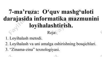 informatika loyihalash metodlari — PPTX