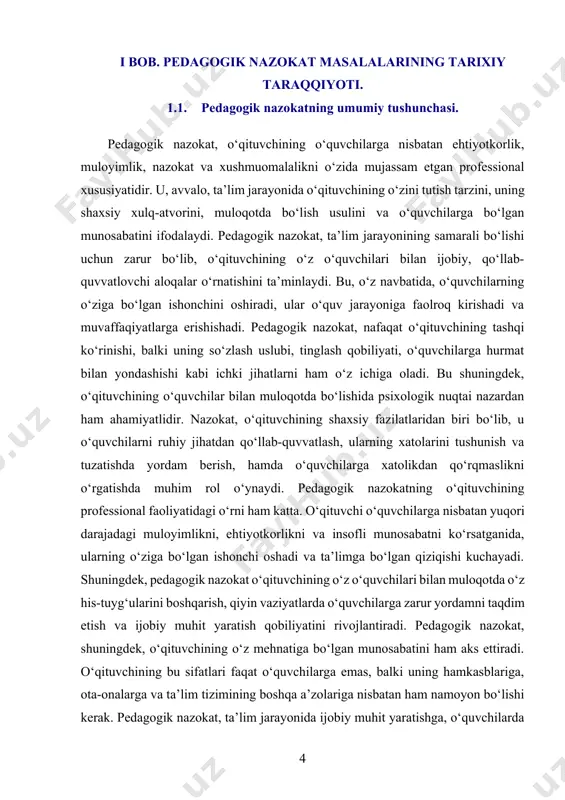 quvchilarga qanday yondashishini, umumiy ravishda ta’lim muhitini qanday yaratishini ko‘rsatadi. pedagogik nazokat o‘qituvchining o‘ziga xos xulq-atvorini tashkil etadi, bu esa uning professional mahoratiga va ta’lim samaradorligiga to‘g‘ridan-to‘g‘ri ta’sir qiladi. pedagogik nazokatning asosiy jihati o‘qituvchining o‘quvchilar bilan ijobiy munosabatlar o‘rnatishdagi ko‘nikmalaridir. bu, o‘qituvchining o‘quvchilarni hurmat qilish, ularning fikrini tinglash, har birining individual xususiyatlarini hisobga olish va muammolarni ijobiy tarzda hal qilish qobiliyatini o‘z ichiga oladi. o‘quvchilarga bo‘lgan e’tibor, ularning bilim olish jarayonida qo‘llaniladigan pedagogik uslublar va texnikalar o‘qituvchining pedagogik nazokati orqali yanada samarali bo‘ladi. bu nazokat o‘quvchilarda xavfsiz va qo‘llab-quvvatlovchi muhit yaratishga yordam beradi, bu esa ularning o‘rganishga bo‘lgan motivatsiyasini oshiradi. pedagogik nazokat nafaqat o‘quvchilarga, balki o‘qituvchining jamoadagi barcha a’zolariga ham taalluqlidir. o‘qituvchining o‘z hamkasblari bilan muloqoti, ularning fikrini hurmat qilish, bir-biriga yordam ko‘rsatish va konstruktiv tahlil qilish kabi ko‘nikmalar pedagogik nazokatning bir qismi hisoblanadi. bu o‘z navbatida, o‘qituvchining professional rivojlanishini ta’minlaydi va ta’lim muhitini ijobiy, hamkorlikka asoslangan qiladi. pedagogik nazokatning …