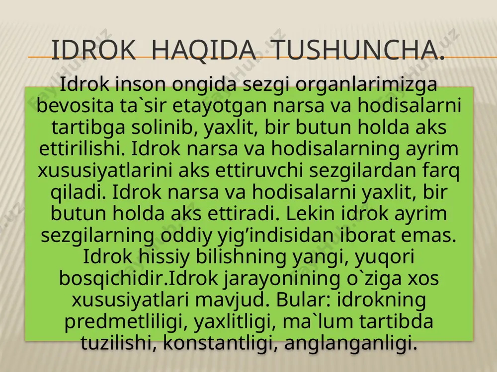 tta yoki kichik deb emas). idrok jarayonining konstantligi tug`ma emas. masalan, qalin o`rmonda yashovchilar ochiq joylarda (cho`l) uzoqdagi predmetlarni uzoqlikdagi emas, kichik sifatida idrok qiladilar. idrokning konstantligi buzilgan, yoki shakllanmagan bo`lsa kishi balanddan turib pastdagi narsani kichikdek idrok qiladi. bolaligida ko`r bo`lib qolgan bemor 10-12 metr balandlikdagi derazadan pastga bemolol sakrab tushaolsam kerak deb uylagan. chunki u pastdagi narsalarni, predmetlarni uzoqlikdagi emas, kichkina ob`ektlar sifatida idrok qilgan. idrok jarayonining konstantligining manbai pertseptiv tizimning faol harakatidir. masalan, oynaga qarab turib yozishga harakat qilinsa tez oradi kishi avvaliga qiynaladi, keyinroq esa qo`lini to`g`ri boshqarishga o`rganadi. shuningdek tasvirlarni turli burchak ostida o`zgartirib beruvchi ko`zoynaklar uzoq muddat taqib yurilsa kishi atrof muhitni to`g`ri idrok qilishga o`rganadi. agar idrokning konstantligi bo`lmasa odam benihoya o`zgaruvchan olamni anglay olmas edi. idrokning konstantligi tevarak atrofdagi olamning nisbatan barqarorligini ta`minlaydi. idrokning anglanganligi. ma`lumki idrok qo`zg`atuvchining reseptorlarga bevosita ta`siri natijasida yuzaga kelsa ham, biroq pertseptiv obrazlar hamma vaqt ma`lum ma`noga …