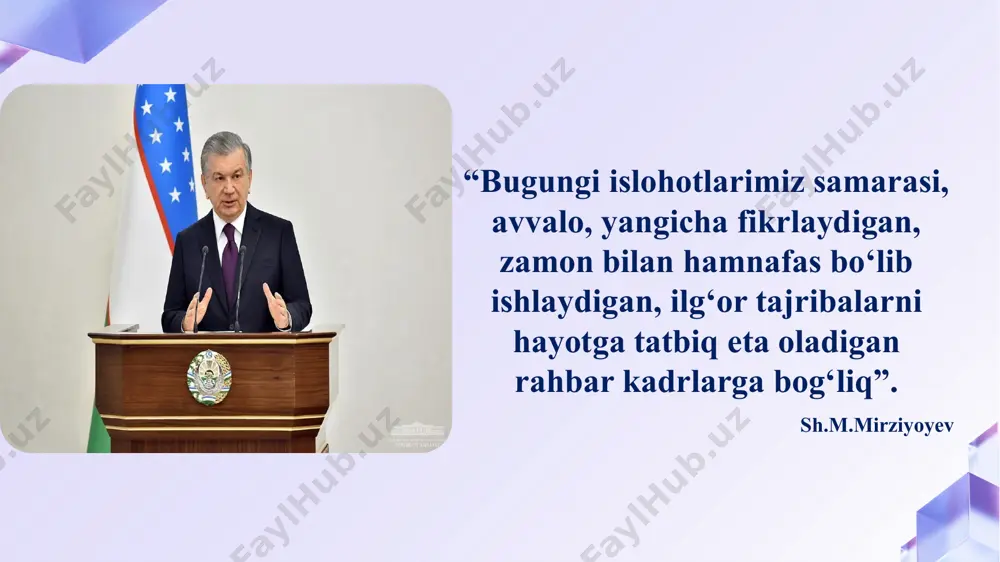 farmoni. 4. o‘zbekiston respublikasi prezidentining “xalq ta’limi sohasidagi ilmiy-tadqiqot faoliyatini qo‘llab-quvvatlash hamda uzluksiz kasbiy rivojlantirish tizimini joriy qilish chora-tadbirlari to‘g‘risida” 2021-yil 25-yanvardagi pq-4963-son qarori. foydalanilgan adabiyotlar tahlili 1. sharifxo‘jayev m.sh., abdullayev yo. menejment. - darslik. 2001. ➤ ushbu darslik umumiy menejment nazariyasiga oid asosiy tushunchalarni yoritadi. bunda klassik, zamonaviy va tizimli yondashuvlar, shuningdek, rahbarlik uslublari, qaror qabul qilish jarayonlari tahlil etiladi. 2. yo‘ldoshev j.g‘., usmonov s. ta’lim menejmenti.-t.: fan, 2006. ➤ mazkur qo‘llanma ta’lim tizimiga xos menejment yondashuvlari, boshqaruv bosqichlari, rahbar kompetensiyasi va zamonaviy texnologiyalarni joriy etish masalalarini yoritadi. innovatsion boshqaruv elementlari (raqamli monitoring, loyihalash, jamoaviy muhokama) an’anaviy maktab boshqaruvi bilan qanday uyg‘unlashishi mumkinligi amaliy misollar bilan ochib berilgan. 3. zunnunov a., xayrullayev m. va boshqalar. pedagogika tarixi . t.: sharq, 2000. ➤ bu asar to‘g‘ridan to‘g‘ri boshqaruvga emas, balki ta’lim tarixidagi uslubiy yondashuvlar va qadriyatlarga doir. 4. jo‘raev r.x., turg‘unov s.t. ta’lim menejmenti. umumiy o‘rta ta’lim muassasalari direktorlari uchun …