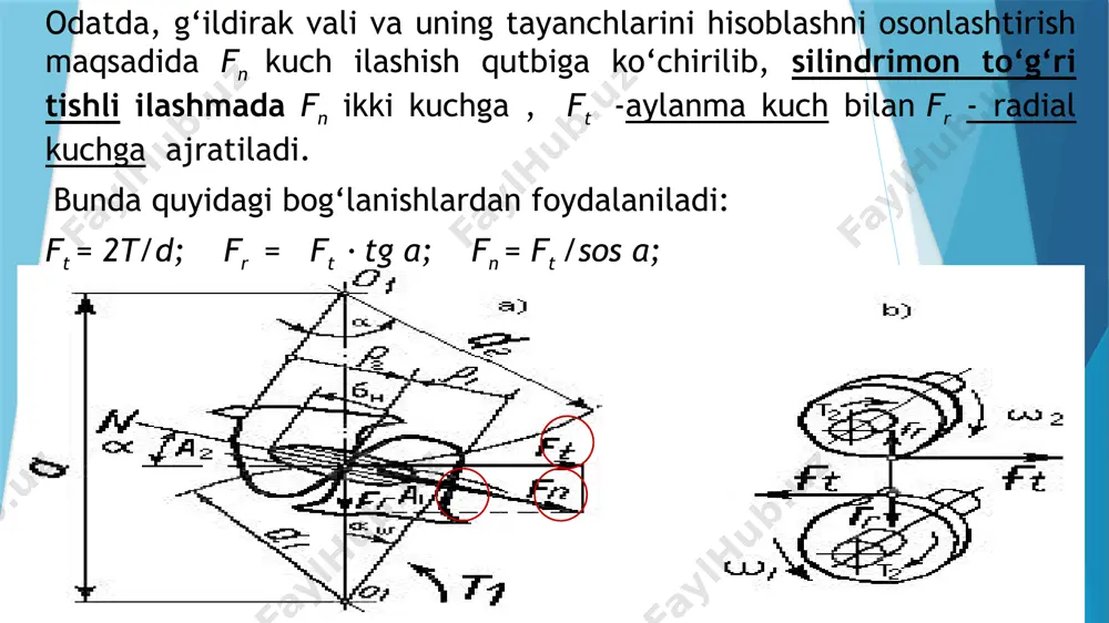 yda qattiq zarrachalar tushishidan saqlash lozim. abraziv zarrachali muhitda yeyilish asosan katta tezlik va katta yuklanish bilan ishlaydigan uzatmalarda yulinib ketish uchraydi. issiqlik miqdorini ko‘payishi tishlar sirtining ayrim joylarida moy qatlami uzilib, metallar bevosita tutashadi. bu xol bir necha bor takrorlangandan so‘ng issiqlik shunday darajaga etadiki, mustaxkamligi kamroq bo‘lgan g‘ildirak tishining ayrim joylari ikkinchi g‘ildirak tishiga yopishib chiqadi. hosil bo‘lgan metall zarrachalar ish davomida, shu tish bilan ilashishda bo‘lgan tish sirtini sidirib chiqa boshlaydi. bunday yemirilishning oldini olish choralari: tish sirtining qattiqlik chegarasini oshirish; uzatma qizib ketmaslik uchun sovitib turish; maxsus sidirilishga qarshilik ko‘rsatadigan moy ishlatiladi. yulinib ketishi tishlarining sinishiga 2 xil sabab bor: yuklama o‘ta katta bo‘lishi: -bunda tishda xosil bo‘lgan kuchlanish materialni ruxsat etilgan kuchlanishidan ortib ketadi. zarbli yuklanish ham tishlarning sinishiga olib keladi. sinishning oldini olish uchun maxsus yuklanishni chegaralovchi moslamalar ishlatiladi. toliqish natijasida sinish asosan o‘zgaruvchi kuchlanishni uzoq vaqt davomida ta’sir etishi bilan bog‘liqdir. tishlarning sinishi. …