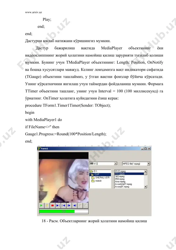 mултимедиа дастурларини яратиш воситалари - Page 5