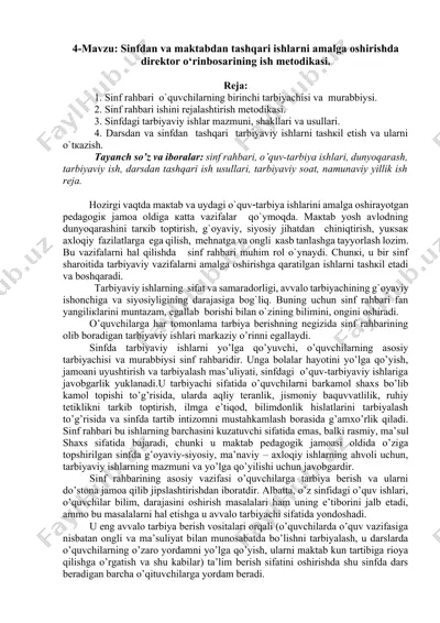 sinfdan va maktabdan tashqari ishlarni amalga oshirishda direktor o‘rinbosarining ish metodikasi — DOCX
