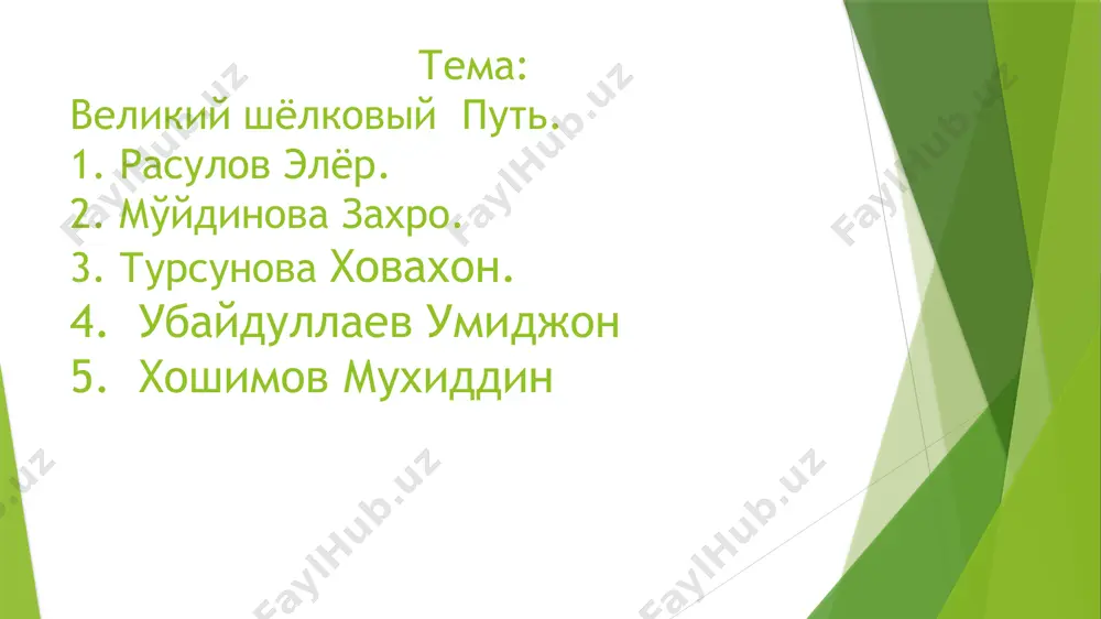 трудности с доставкой товаров возникали и в раннеарабский период, особенно после разгрома китайцев в таласском сражении, заставившего их покинуть среднюю азию. доставка товаров по великому шелковому пути могла занимать от полугода до нескольких лле. статуэтка западного купца, изготовленная в китайском государстве северная вэй дальнейшее развитие в сложный для торговли период viii—x веков вместо шёлкового стали использоваться речные пути и волоки восточно-европейской равнины, основными «операторами» которых выступали хазары и варяги (см. волжский торговый путь). наплыв богатств с востока ускорил расслоение в этих землях и привёл к формированию государственных образований, первоначально состоявших из цепочки торгово-военных факторий вдоль основных торговых путей (волжская булгария, хазарский каганат) в результате ирано-византийских войн vi—vii вв. по территории северного кавказа был проложен один из маршрутов великого шёлкового пути. это произошло из-за попытки персов блокировать торговые связи византии путём обложения греческих купцов высокой пошлиной. в связи с этим караваны из китая и средней азии пошли в обход державы сасанидов. …