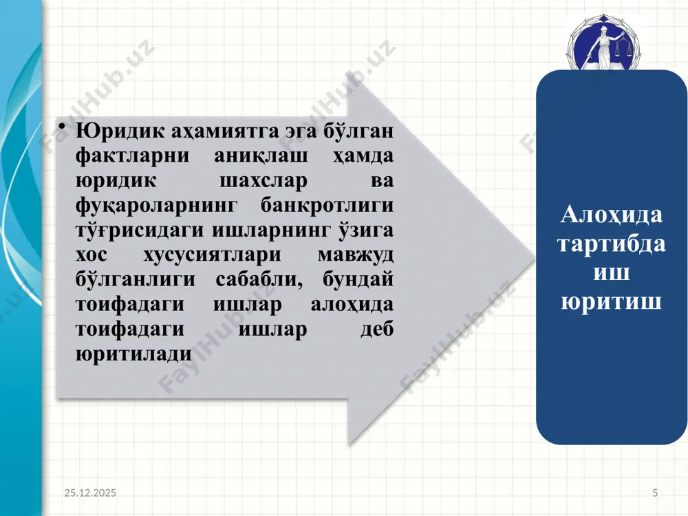 utanosib ravishda qanoatlantirish uchun to‘lovga qobiliyatsizlik to‘g‘risidagi ish doirasida qo‘llaniladigan tartib-taomil; moratoriy — qarzdor yuridik shaxs tomonidan pul majburiyatlari va (yoki) soliqlar hamda yig‘imlar bo‘yicha majburiyatlar bajarilishini to‘xtatib turish; pul majburiyati — qarzdorning fuqarolik-huquqiy shartnomasi bo‘yicha, shuningdek boshqa asoslarga ko‘ra kreditorga muayyan pul summasini to‘lash majburiyati; soliqlar va yig‘imlar — o‘zbekiston respublikasi davlat budjetiga va (yoki) davlat maqsadli jamg‘armalariga to‘lanadigan majburiy to‘lovlar; soxta to‘lovga qobiliyatsizlik — yuridik va jismoniy shaxs, shuningdek yakka tartibdagi tadbirkorning o‘z majburiyatlarini iqtisodiy jihatdan bajara olishi haqida bila turib, pul majburiyatlari bo‘yicha kreditorlarning talablarini qanoatlantirish va (yoki) soliq hamda yig‘imlar bo‘yicha o‘z majburiyatini to‘liq hajmda bajara olmasligi to‘g‘risida e’lon berishi natijasida kreditorlarga zarar yetkazilishi; qarzdor — kreditorlarning pul majburiyatlari yuzasidan talablarini qanoatlantirishga va (yoki) soliqlar hamda yig‘imlar bo‘yicha o‘z majburiyatlarini bajarishga qodir bo‘lmagan yuridik va jismoniy shaxslar, shuningdek yakka tartibdagi tadbirkorlar; qarzdor muassislarining (ishtirokchilarining) yoki uning mol-mulki egasining vakili — to‘lovga qobiliyatsizlik to‘g‘risidagi ishni yuritish jarayonida …