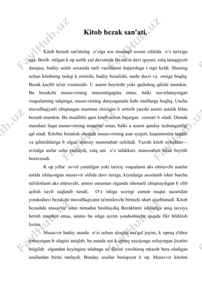 kitob bеzak san'ati — DOC