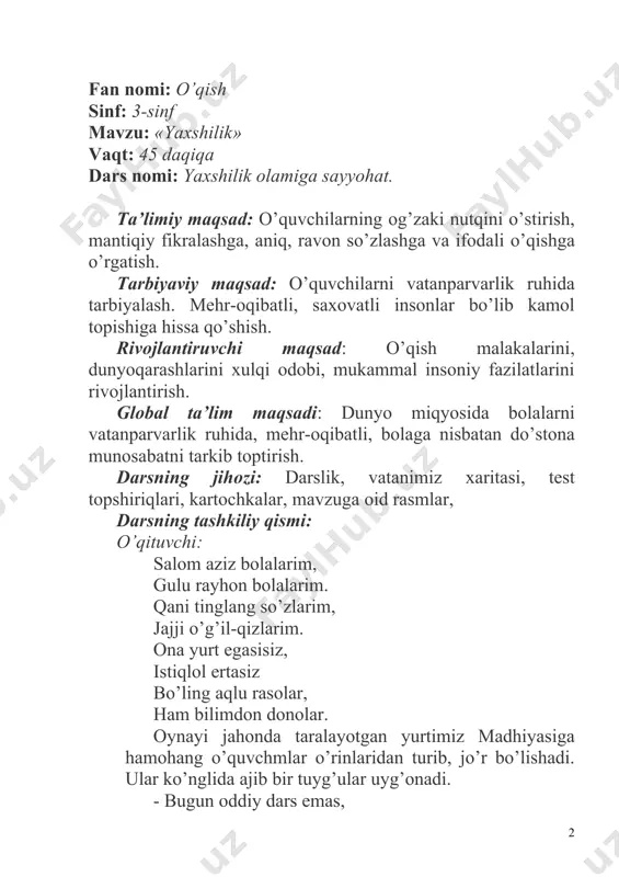 lar : «biz istiqlol farzandlarimiz» she’rini yoddan aytishadi, ular istiqlolimiz tufayli yurtimizda amalga oshirilayotgan ezgu ishlar to’g’risida so’zlaydilar. yangi mavzuga o’quvchilarni olib kirish: klaster usuli bilan yangi mavzu bayon etiladi. o’qituvchi bolalar yordamida yaxshilikning turli ko’rinishini doskaga yozadi va ularga izoh berib o’tadi. o’qituvchi: - bolalar, ko’rdingizmi bitta yaxshilik, so’zining zamirida qancha ma’no yotibdi. bizning davlatimizda ham yaxshilik, mehr-oqibat, saxovat va muruvvatpeshalikka, insonlarni og’ir damlarda suyash, qo’llab-quvvatlashga katta e’tibor beriladi. yurtimiz mustaqillikka erishganidan buyon har bir yilimiz o’ziga xos ramziy nom bilan atalishi an’anaga aylangan. yillarimizning «qariyalarni qadrlash yili», «onalar va bolalar yili», «mehr-muruvvat yili», «obod mahalla yili», «shifokorlar yili», «homiylar va shifokorlar yili» kabi nomlarini olishi bitta oliy maqsad, u ham bo’lsa inson manfaatlari yo’lida qilinayotgan sa’y-harakatlar ekanligi oydek ravshandir. aytingchi - bolalar, 2007 yilimiz qanday nom bilan ataldi? bolalar: - «ijtimoiy himoya yili». o’qituvchi : - ijtimoiy himoya yili deganda siz nimani tushunasiz? o’quvchilar:- yordamga muhtoj insonlarga, qariyalarga, …
