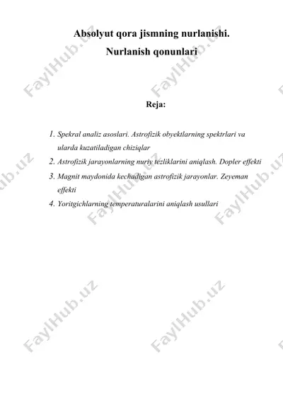 absolyut qora jismning nurlanishi. nurlanish qonunlari — DOC