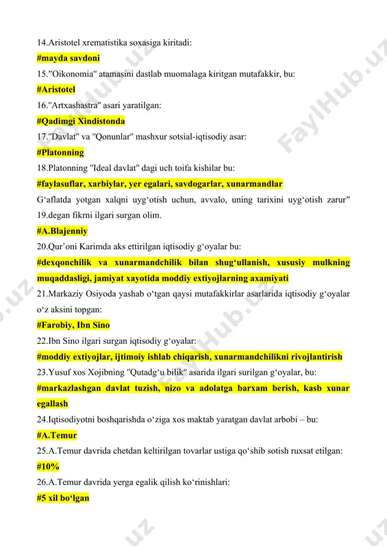 irilgan iqtisodiy g‘oyalar bu: #dexqonchilik va xunarmandchilik bilan shug‘ullanish, xususiy mulkning muqaddasligi, jamiyat xayotida moddiy extiyojlarning axamiyati 21.markaziy osiyoda yashab o‘tgan qaysi mutafakkirlar asarlarida iqtisodiy g‘oyalar o‘z aksini topgan: #farobiy, ibn sino 22.ibn sino ilgari surgan iqtisodiy g‘oyalar: #moddiy extiyojlar, ijtimoiy ishlab chiqarish, xunarmandchilikni rivojlantirish 23.yusuf xos xojibning ʺqutadg‘u bilikʺ asarida ilgari surilgan g‘oyalar, bu: #markazlashgan davlat tuzish, nizo va adolatga barxam berish, kasb xunar egallash 24.iqtisodiyotni boshqarishda o‘ziga xos maktab yaratgan davlat arbobi – bu: #a.temur 25.a.temur davrida chetdan keltirilgan tovarlar ustiga qo‘shib sotish ruxsat etilgan: #10% 26.a.temur davrida yerga egalik qilish ko‘rinishlari: #5 xil bo‘lgan 27.ʺfiziokratikʺ fikrlarni ilgari surgan o‘rta asrdagi o‘rta osiyo mutafakkirlari: #a.navoiy 28.ilk kanonizm maktabi asoschisi –bu: #a.blajenniy 29.shaxarlarning paydo bo‘lishi, xunarmandchilikning rivojlanishi – sotsial iqtisodiy rivojlanish davri bosqichlaridan biri deb xisoblaydi: #akvinskiy 30.ʺodil narxʺ kontseptsiyasiga binoan, tovar qiymati asosini tashkil etadi: #ikki yoqlamalik prinsipi 31.f.akvinskiyning iqtisodiy qarashlariga ko‘ra, pul –bu: #savdoda ishonchli o‘lchov birligiga …