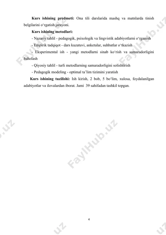 h belgilari yozuv tarkibida semantik va grammatik funksiyalar bajarish uchun qo‘llanmas-da, lekin ma’lum darajada jumlalarning intonatsion sifatlarini o‘zida aks ettirgan. o‘z navbatida, tinish belgilarining og‘zaki nutqda namoyon bo‘lishi, albatta, ohang kabi murakkab prosodik hodisa bilan uzviy bog‘liq. jahon tilshunosligida punktuatsion belgilarning shakllanish tarixi va evolyutsiyasiga nazar tashlanganda, dastlab tinish belgilarining prototiplari sifatida bo‘shliq (interval)lar tanlangan. xususan, “qadimgi yunonlar antik davrda so‘zlarni bo‘shliqlar bilan ajratib, jumlalarning boshinini katta harf bilan yozishni qo‘llaganlar”. tinish belgilari oraliq masofani ifodalashdan tashqari, oddiy belgilar, shuningdek, ba’zi tipografik belgilarni anglash, o‘qish va tushunish, kerakli o‘rinlarda sukut qilish hamda ovoz chiqarib o‘qish kabi so‘zlardagi turli aksentema va melodikalar bilan uyg‘unlashgan. tinish belgilari - muayyan tilda yozma nutqni toʻgʻri, ifodali, mantiqli bayon qilishda, uni ixchamlashda, yozma nutq qismlari (gap boʻlaklari)ning oʻzaro mantiqiy grammatik munosabatlarini koʻrsatish uchun xizmat qiladigan muhim grafik vositalar. tinish belgilari markaziy, asosiy belgilar tizimiga (harflar va tinish belgilari) mansub boʻlib, u qoʻshimcha, yordamchi belgilar tizimidan …