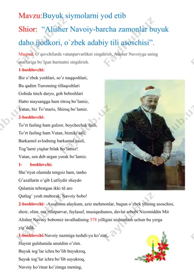 alisher navoiy haqida maqola — DOCX