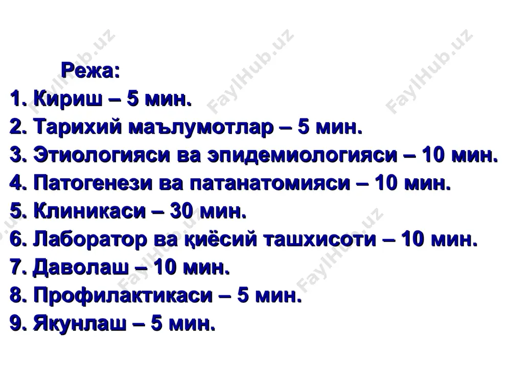 дат зарарли даврга тугри келади контагиозлик индекси 0,95 = 96% га тенг. тугилгандан 3 ой муддатгача бола кизамик билан огримайди, онасидан утган иммунитет хисобига. 3-чи ойидан бошлаб иммунитет пасаяди ва 6-10 ойлигида бола кизамик юктиришга мойил булиб колади. агар онаси кизамик билан огримаган бщлса ёки эмланмаган булса тугилганидан бошлаб мойил булиб колади. агарда хомиладорлик даврида она кизамик билан огриса бола тугма кизамик билан тугилиши мумкин. мавсумийлиги – йилнинг совук ойларида (киш-куз). улим холатлари – асоратли кечганда 1-2% ни ташкил килади. кизамик билан огриган беморда тургун иммунитет хосил булади. патогенези патогенези 5 фазадан иборат: 1. зарарланиш фазаси. юкори нафас йуллари шиллик кавати ва куз инфекциянинг кириш дарвозаси хисобланади. 2. бирламчи вирусемия фазаси. лимфоцитар тизимни умумий зарарланиши. бурун, халкум шиллик кавати оркали вирус конга утади ва уни касалликнинг яширин даврини 1-чи кунларида аниклашимиз мумкин. 3. иккиламчи вирусемия ва аллергик реакциялар фазаси. конда вируснинг максимал даражада купайиши катарал даврнинг охири ва тошма тошиш …