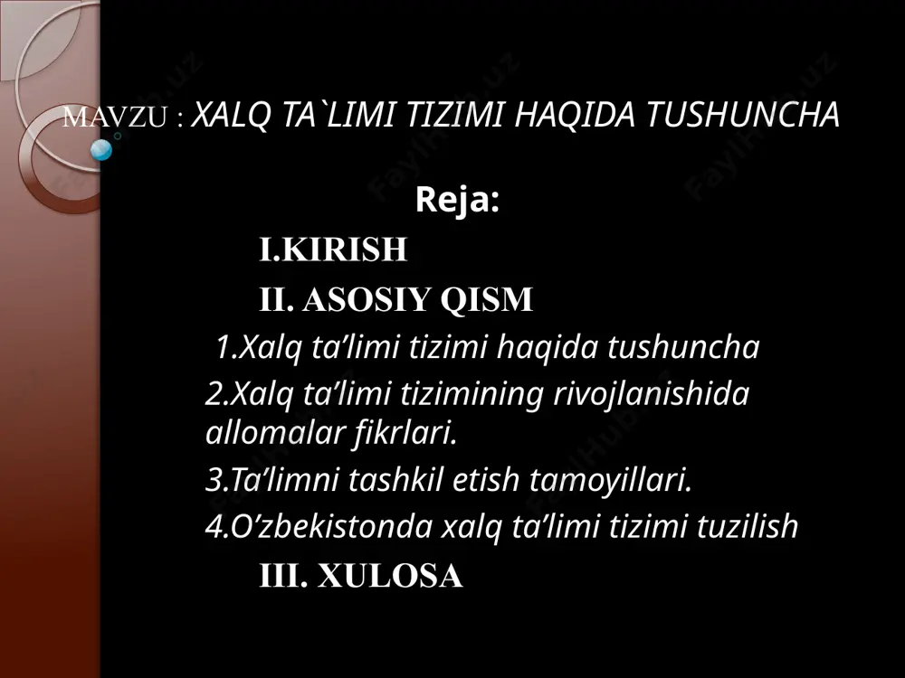 lar va h.k) uchun manba tanlash; tarbiya ishlarini rejalashtirish, o`quvchilar hatti-harakatlarini kuzatish va tahlil qilish; sinfda ayrim guruhda o`quvchilarning o`zaro ijobiy aloqalarini shakllantirish; o`z ishining natijalarini tahlil qilish, yutuq va kamchiliklarini aniqlash, kamchiliklarni yo`qotish yo`llari; maktab ish hujjatlarini yuritish. kirish fanni o`rganish natijasida o`quvchilar quyidagi bilimlarga ega bo`lishlari kerak: - o`zbekiston respublikasi ta`lim tizimi; barkamol shaxsni tarbiyalash yo`llari; ta`lim jarayonida qo`llaniladigan metodlar; ta`lim jarayoni mohiyati va mazmuni; ta`limni tashkil etish metod va yo`llari; ota-onalar va jamoatchilik bilan hamkorlikda ishlash shakllari; ta`limni sinfdan va maktabdan tashqari turlariga rahbarlik qilish; pedagogik adabiyotlarni tahlil qilish; dastur mazmunidan mashg`ulot uchun zarur bo`lgan qismni ajrata bilish va mashg`ulot uchun ishlanma tuzish; o`z ishining natijalarini tahlil qilish, yutuq va kamchiliklarini aniqlash, kamchiliklarni bartaraf etish yo`llari. xalq ta’limi tizimi haqida tushuncha o’zbekiston mustaqil bo’lgandan buyon respublikada ta’lim tizimi 1992 yilda kabo’l kilingan «ta’lim to’g’risida»gi qonun asosida va quyidagi strategiyaga muvofik ishlab chikildi: -ta’limning uzluksiz bo’lishi; -ta’limni kompleks …