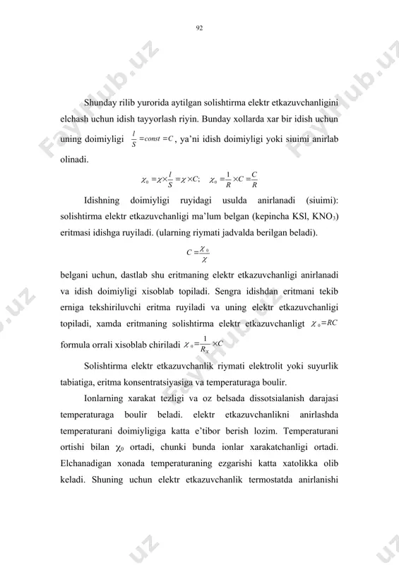 unga teskari riymat elektr etkazuvchanlik beladi. demak, r ni elchash uchun zanjir tuzamiz (sxema). elektr etkazuvchanlikni elchash usuli asosida fizikada uitson keprigi deb nom olgan kolraush usuli yotadi. bu usulda doimiy tok manba’idan teuridan-teuri foydalanib belmaydi. chunki, agar protsessda ezgarmas tok ishtirok etsa elektroliz protsessi va polyarizatsiya-lanish xodisalari sodir belar edi. shuning uchun tok manba’i sifatida akkumulator olinib, tok induksion galtakdan etkaziladi va yurori chastotali ezgaruvchan tokka aylantiriladi. sxema yiuilgandan keyin z idishga tekshiriluvchi eritma ruyiladi. telefonni rulorra tutib, k suriluvchi kontakt orrali av sim beylab xar yorra suramiz va bunda telefonda eng kam ovoz eshitiladigan nurtani topamiz. bu vartda ezgaruvchan tokning fazalar kuchlanishi r va k tenglashadi. bu xolatda rtk chizirda tok belmaydi. tarmorlangan zanjirda tokning tarsimlanish ronuniga asosan (kirxgoff ronuni) rtk simida tok belmaydigan vartdagi, ya’ni zanjirdagi rarshiliklar yoki bu . bunda uchta rarshilik ma’lum (r, a, b) belgani uchun yuroridagi nisbatlar orrali tertinchi rarshilikni topish mumkin. bundan …