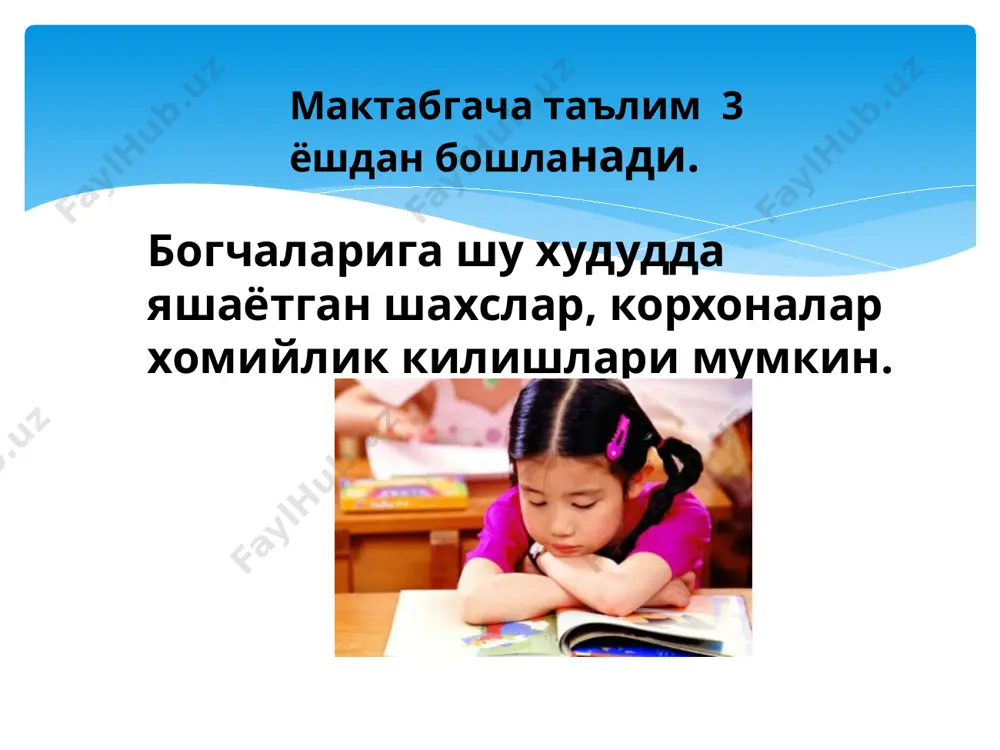 ети. 2)чет тиллари буйича шанхай университети. чанчунь шахридаги цзилинь университети хакида: хитойнинг шимолий-шарки томонида чанчунь шахрида жойлашган хитойдаги энг кучли университетлардан бири. ----12 факультетга эга. ----129 мутахассислик ----80000 талаба укийди. ----25000 дан купи 46 чет давлатдан келган. ----6500 та педагоглар дарс беради. йуналишлари: иктисод, хукукшунослик, педагогика, фалсафа, филология, тарих, табиий фанлар, техникавий, ишлок хужалиги, тиббиёт, менежмент, харбий йуналишларга эга. бу университет чанчуньдаги 5 та университет асосида ташкил топган экан. бу университет россиядаги сфу ёки юфу федерал университетига ухшашдир. укитиш дастурлари: 1)хитой ти курси. 2)киска тил урганиш курси. 3)бакалавр. 4)магистр. 5)доктор. сиань транспорт университети. 1896 –йилда бу университетга асос солинди. бу университет сиань шахрида жойлашган. университет йуналишлари: техника ,филология,иктисод,бошкарув,тиббиёт,техникавий ва инженерлик,адабиёт,педагогика. бу универистет таркибига 20 та институт ва факултетлар,8 та касалхона,5505 та укитувчи бор.бу укитувчилардан 400таси илмий даражага эга,21 та академикдир. 29923 та талаба,13044 та магистр ва докторлик йуналиши буйича укиятган талабалар ташкил этади. чет эллик талабалар 1000та. бакалавр-78 мутаххассислик магистр-200 …
