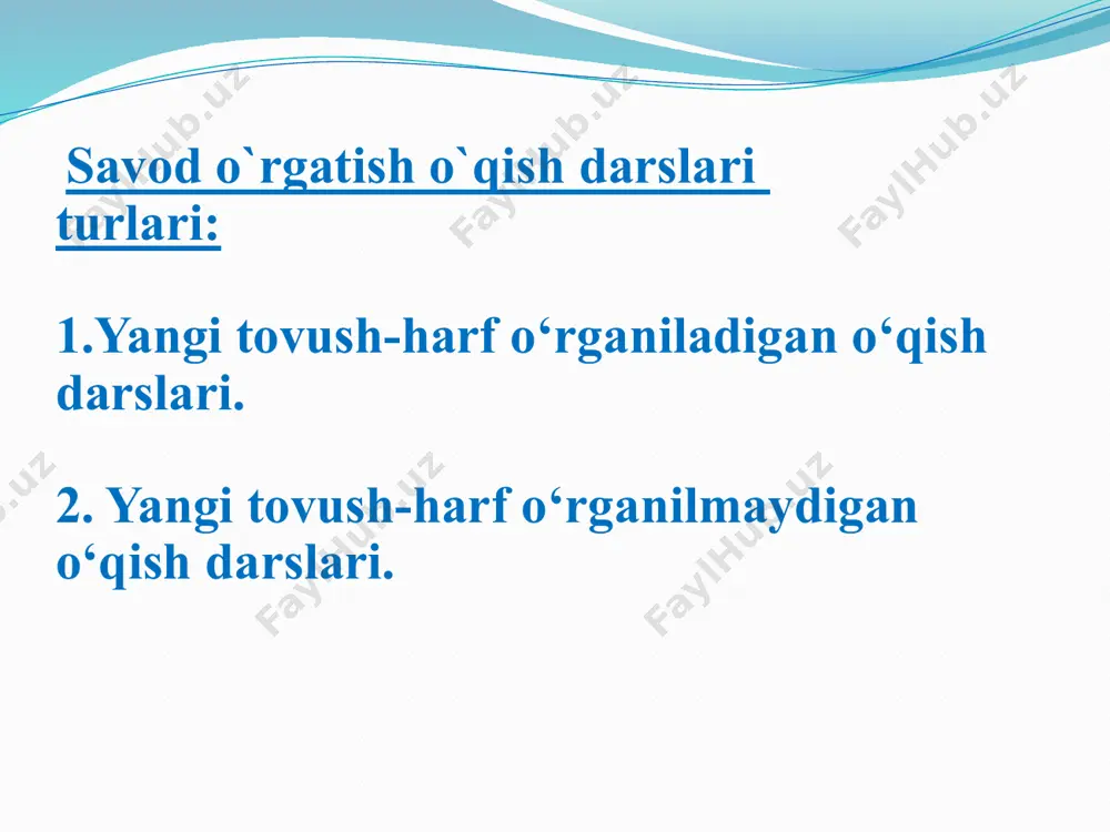 a turgan asal solingan idishlarga yozilgan bo`g`inlarning to`g`risini tanlatish kerak bo`ladi: o`quvchilar 4 ta idishdagi bo`g`inlardan ikkita to`g`risini tanlab ko`rsatadilar (ya’ni ko`-ngil bo`g`inini). so`ng nima uchun shu bo`g`inlarni tanlaganlari so`raladi. ular ng harflar birikmasi 1 ta tovushni ifodalashi, shuning uchun doim bo`g`inga ko`chirilganda birga ko`chirilishini aytadilar. savol- javob o`tkaziladi: - bugun biz qaysi tovush bilan tanishdik? - rasmda nimalar tasvirlangan? - matn nima haqida ekan? v. dars yakuni. bunda darsda faol ishtirok etgan o`quvchilar rag`batlantiriladi, uyga vazifa beriladi. darsda qo`llaniladigan o`yinlar: “egizaklar” o`yini. o`quvchilarga ayrim so`zlardagi unli yoki undoshlarni almashtirib, boshqa so`zni hosil qilsa bo`ladi, ularni egizaklarga o`xshatish mumkin, deyiladi. bolalar uchun bu esda qoladigan qiziqarli o`yin bo`ladi. agar ikkita bir xil (mm, kk, ll) undoshlar bo`lsa, hasan-husan, agar ikki xil undosh yoki unli bo`lsa, hasan­-zuhra kabi obrazli o`xshatishlar bilan aytilsa, o`quvchilar darrov shunday so`zlarni izlaydilar, o`yin qiziqarli bo`ladi. masalan: hasan – husan; hamma – amma; pilla – tilla; ikki …