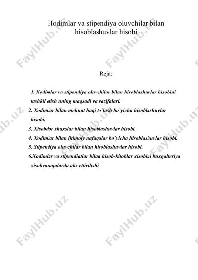 hodimlar va stipendiya oluvchilar bilan hisoblashuvlar hisobi — DOC