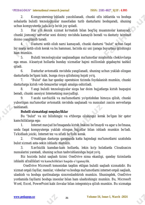 mpaniyaning o'zi tomonidan cheklanganligi sababli, bu muammo standart mavjud usullar bilan hal qilinadi. shuningdek, logistika vositalarini qisqartirish orqali uskuna sotib olish narxini pasaytirish (qaysi serverlarni, qanday konfiguratsiyada, qanday ishlab chiqarish hajmini, har safar qancha joy ajratish kerakligini va hokazolarni o'ylamaymiz). aslida, kuch har bir paydo bo'layotgan vazifaga emas, balki, ortib borayotgan yuk bilan mutanosib ravishda ortib bormoqda. va rejalashtirish, sotib olish va amalga oshirish - ishlab chiqarishda yangi vazifalarni boshlash osonlashadi. umumiy bulut - tashqi mijozlarga xizmat ko'rsatish uchun bulutli provayderlar tomonidan ishlatiladi. aralash (gibrid) bulut - yuqoridagi ikkita joylashtirish modelidan birgalikda foydalaniladi. internet odamlar hayotining ajralmas qismiga aylandi va muntazam ravishda turli xil vazifalarni bajarishga yordam beradigan yangi imkoniyatlar paydo bo'ldi. yangilik - bu turli sohalarda qo'llanilishi mumkin bo'lgan bulutli texnologiyalar: ta'lim, tibbiyot, logistika va boshqalar. bulutli xizmatlarning afzalliklari boshlash uchun, keling, mavjud plyuslarga to'xtalib o'tamiz, ular quyidagilardan iborat: 1. ma'lumotni saqlash uchun siz qimmatbaho kompyuter va aksessuarlarni sotib …