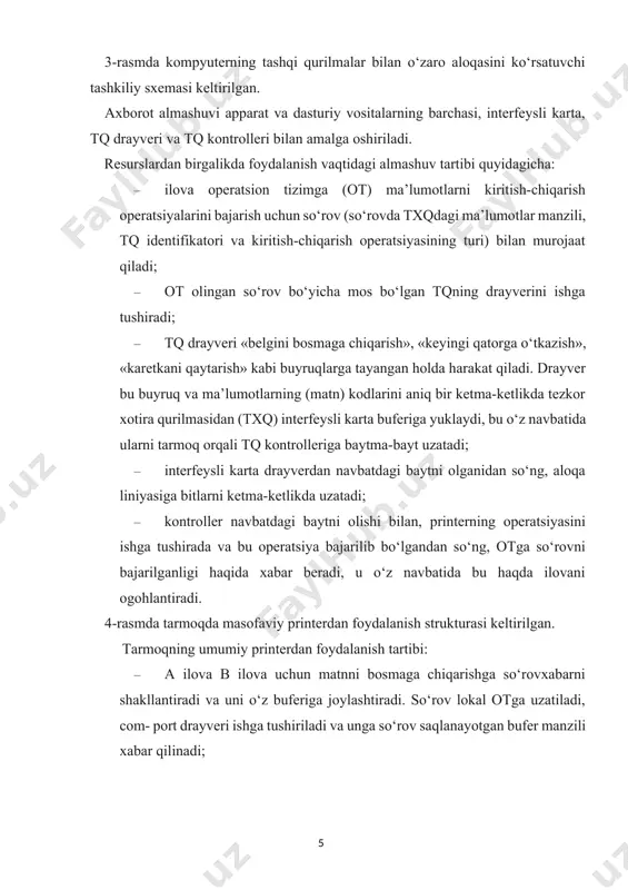 adi. tarmoq adapteri quyidagi vazifalarni bajaradi: · uzatish va qabul qilish vaqtida signallarni kodlash va dekodlash; · qabul qilish paketida o‘zining tarmoq manzilini identifikatsiyalash; · ma’lumotlarni parallel koddan ketma-ket kodga o‘zgartirish va aksini bajarish; 5-rasm. turli tarmoq adapterlari. · o‘zining ichki registrlarida ma’lumotlarni buferlash; · ziddiyatli vaziyatlarni aniqlash va ajratilgan muhitdan foydalanish algoritmini amalga oshirish; – nazorat yig‘indisini hisoblash; – almashuv protokollariga rioya qilish . tarmoq adapterlari tarmoq turida foydalanishiga (simli va simsiz) va ishlash tezligiga qarab farqlanadi. tarmoq adapterlari ko‘rinishi va tuzilishiga qarab, ichki va tashqi bo‘ladi (5-rasm). hozirgi vaqtda tarmoqning jismoniy pog‘onasidagi ma’lumotlarni almashish texnologiyasi ethernet deb ataladi. tarmoq kabelini ulash uchun mo‘ljallangan, tizimli yoki tarmoq platasida joylashgan razyom ham xuddi shunday ataladi. bu razyom telefon razyomiga o‘xshaydi, faqat biroz keng va 8 ta kontaktga ega. ko‘pchilik zamonaviy tizimli platalar o‘z yuzasiga joylashtirilg an (integrallashtirilgan) 100 yoki 1000 mbit/s ga tezlik bilan ishlaydigan tarmoq adapterlari bilan jihozlangan. tarmoq …