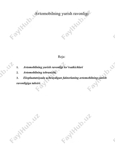 avtomobilning yurish ravonligi — DOC