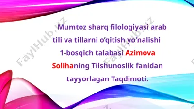 psixolingvistika — PPTX