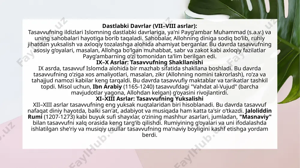 n muhabbat va sadoqat bilan to‘ldirishga harakat qilinadi. muhabbat va vahdat al-vujud: vahdat al-vujud (koinotdagi barcha narsaning yagona mavjudot — allohdan kelib chiqqanligi) g‘oyasi tasavvufning muhim jihatlaridan biridir. tasavvufda allohga bo‘lgan muhabbat insonni barcha narsada allohni ko‘rishga undaydi. rumi va ibn arabiy kabi tasavvuf shayxlari bu g‘oyani rivojlantirib, insonning ruhiy tajribalarini va alloh bilan bo‘lgan birligini bayon qilganlar. zikr: zikr — bu allohning nomini takrorlash, tasavvufda eng muhim amaliyotlardan biridir. zikr yordamida inson qalbi tozalanadi va allohga bo‘lgan muhabbat kuchayadi. tasavvufda zikrni maxsus shakllarda, masalan, sufi raqslar yoki sufi musiqasi yordamida amalga oshirish ham uchraydi. sabir va toqat: tasavvufda sabr (toqat) va qat'iyat muhim fazilatlar hisoblanadi. insonning maqsadiga erishish uchun, barcha sinovlar va qiyinchiliklarga sabr bilan qarash kerak. bu allohning iroasi va rahmatiga ishonchni kuchaytiradi. tasavvuf va san'at tasavvuf, nafaqat diniy hayotda, balki san'at va madaniyatda ham chuqur iz qoldirgan. tasavvufiy she'riyat, musiqiy shakllar, raqslar va asarlar tasavvufni yanada kengroq …