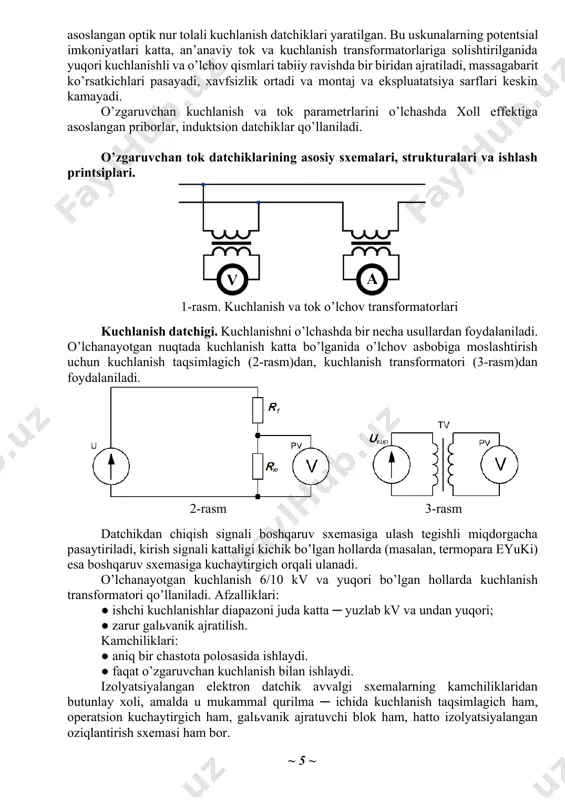 lgi sxemalarning kamchiliklaridan butunlay xoli, amalda u mukammal qurilma ─ ichida kuchlanish taqsimlagich ham, operatsion kuchaytirgich ham, galьvanik ajratuvchi blok ham, hatto izolyatsiyalangan oziqlantirish sxemasi ham bor. 4-rasm. izolyatsiyalangan elektron datchikning struktura sxemasi izolyatsiyalangan elektron datchikning afzalliklari: ● galьvanik ajratilish; ● yuqori aniqlik; ● kuchlanish va chastotaning keng diapazoni; ● o’zgarmas kuchlanishni ham, o’zgaruvchan kuchlanishni ham o’lchaydi. kamchiliklari: ● qimmat; ● murakkab sxemotexnika. tok datchigi. o’lchov shunti. tok kuchini o’lchashning eng sodda va aniq usuli. ma’lumki, aktiv qarshilik orqali tok oqayotganida unda kuchlanish tushuvi yuz beradi, kuchlanish tushuvi o’lchanayotgan tok qiymatiga proportsional bo’ladi. rezistor rshni olib, uni zanjirning orasiga ulaymiz (6-rasm), ush ─ rezistordagi kuchlanish tushuvi. mazkur rezistor rsh ─ shunt deb aytiladi. shuntdagi kuchlanish tushuvi o’tkazilayotgan tokka proportsional: ush = iyursh (06) 5-rasm 6-rasm. shunt shuntlarning ko’pchiligi 75 mv-ga kalibrlangan holda ishlab chiqariladi, bu priborning aniqligi oshirilishini ta’minlaydi. bunday shuntlar bilan tokni o’lchash uchun (o’rtacha kuchaytirish koeffitsienti ─ 20-40 …