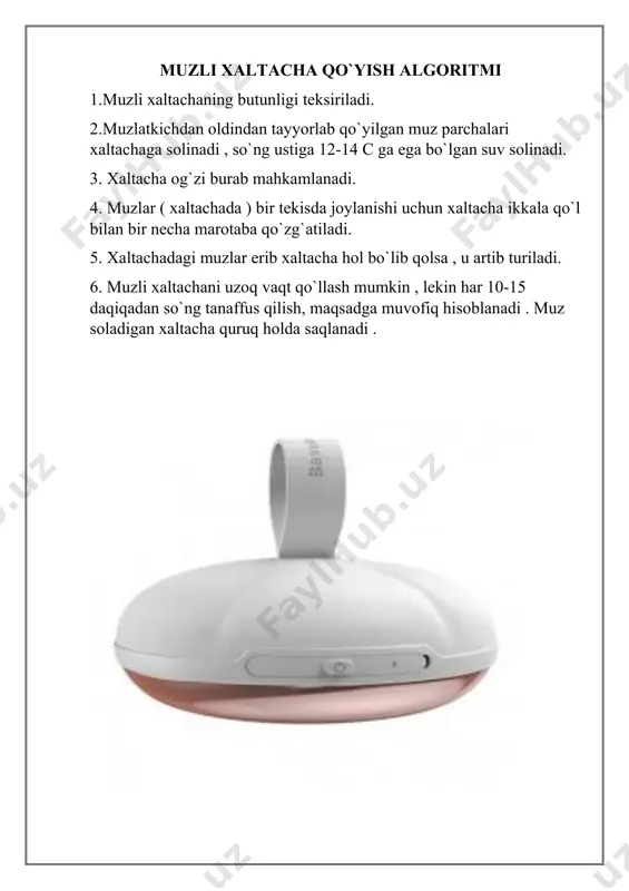 ling. 3. bemorni kabinaga olib boring. 4. uning qattiq kiyimlarini yechib olishga taklif qiling. 5. bemorni yotkizib qo`ying, unga muolaja payitida tananing holatini o`zgartirmaslik kerakligini tushintiring. 6. qurilmaning niqobini spirt bilan artib oling. 7. illiq suv bilan namlangan niqoblarni va siqilgan paxta sharlarni niqobning uyalariga joylashtiring. 8. bemorning tanasiga niqobni mahkamlang ( uyalar orbitada va temporal suyakning mastoid jarayonlarida bo`lishi kerak ). 9.qurilmani yo`qing. 10. kerakli chastotonani ornating. 11. bemor ko`z qovoqlarida yengil tebranishni sezishi kerak, shu bilan tokning kuchini sekin va silliq so`zlang. 12. davolash soatlarini belgilang. 13. jarayon davomida xonada shovqin bo`lmasligi kerak. jarayon davomida jim va osoyishta musiqani tinglashga beriladi. 14. jarayon ohirida oqimni asta sekin va silliq ravishda ochiring. 15. agar bemor uhlayotgan bo`lsa , uni uyg`otmang. 16. muolaja varaqasiga muolajani belgilang. 17. bemorga keying muolajani vaqti haqida habar bering. darsonvalizatsiya algoritmi 1.jarayon uchun “ iskra -1 “ apparati ishlatiladi. 2. jarayon oldidan qurilmani hizmatga yaroqliligini …