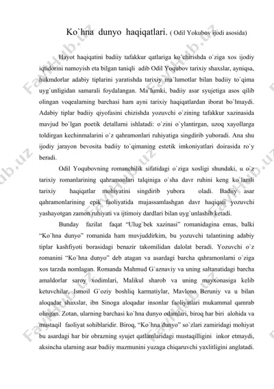 ko`hna dunyo haqiqatlari. (odil yokubov ijodi asosida) — DOC